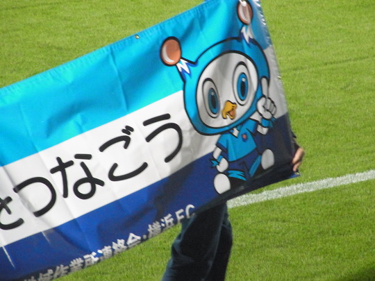 e0006700_2124458.jpg