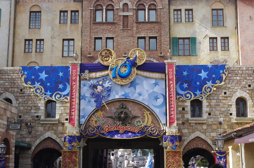 e0153000_13215475.jpg