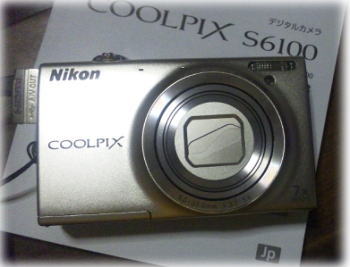 a0075802_011349.jpg