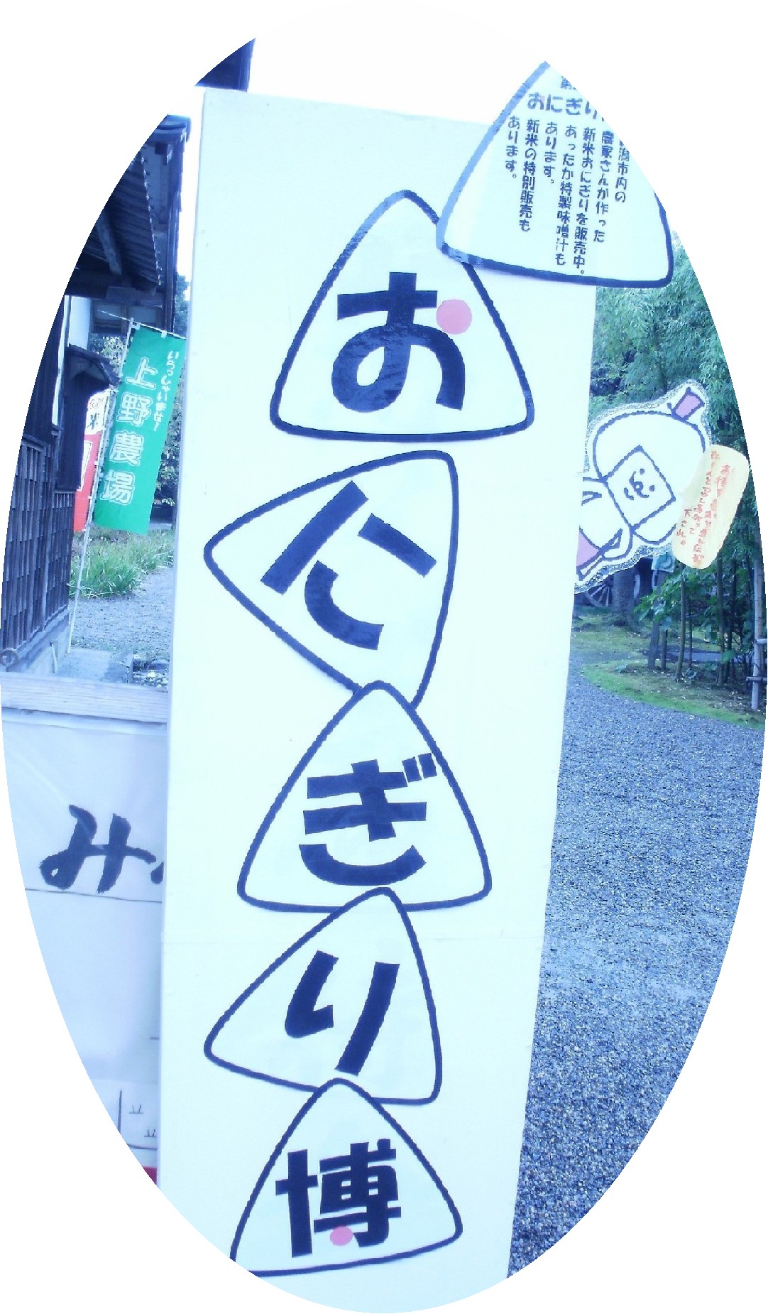 e0135219_1582477.jpg