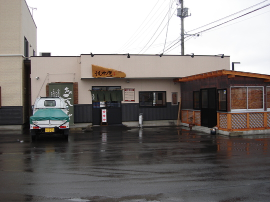 d0250123_16291697.jpg