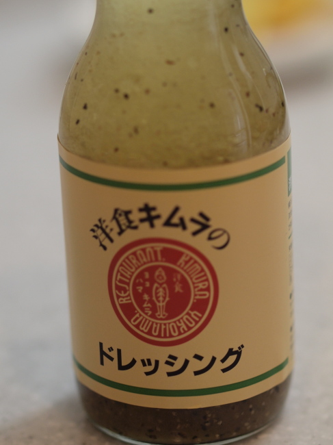c0117831_2054921.jpg