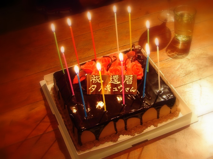 e0254331_1617331.jpg