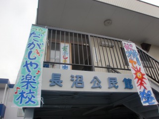 d0180132_1713556.jpg