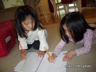 f0045736_657245.jpg