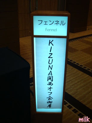 b0149445_1204887.jpg