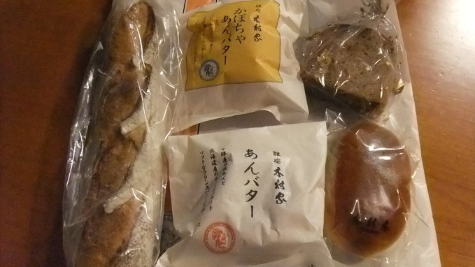 c0071545_2255656.jpg