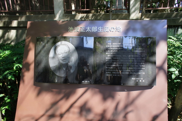 e0207545_1962277.jpg