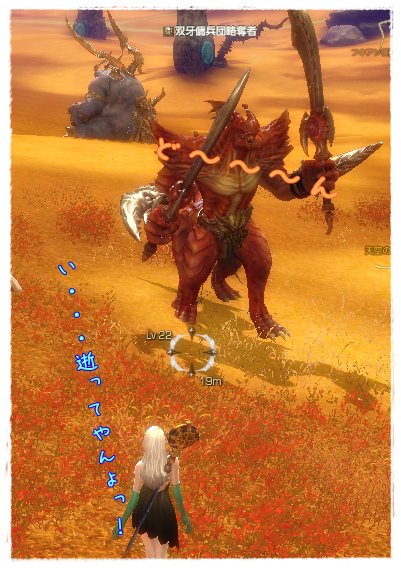 b0149151_18205234.png