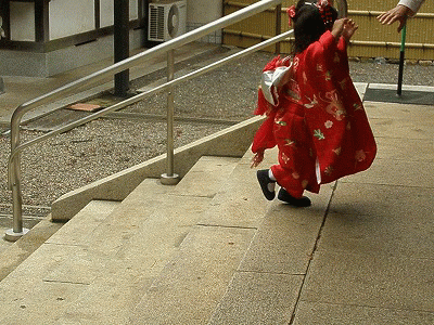 b0133752_2313493.gif