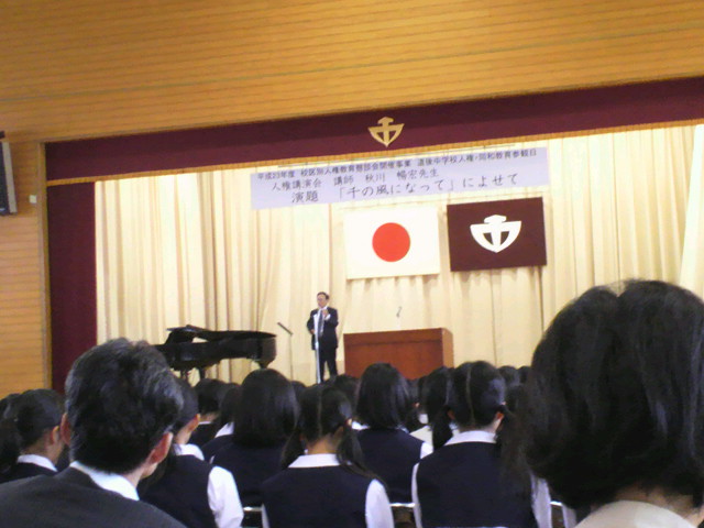 b0193754_21294573.jpg