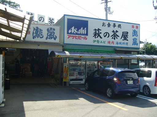 f0067354_2117222.jpg
