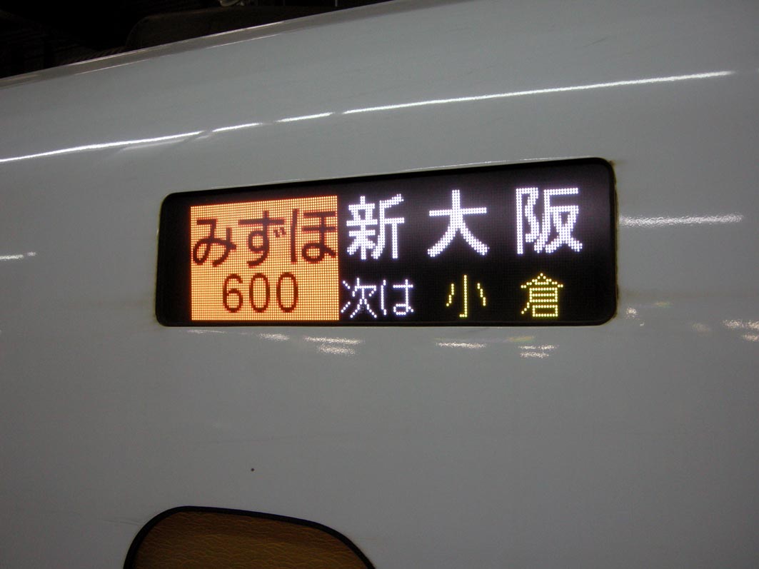 f0027355_15343321.jpg