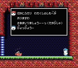 b0083757_2305894.png