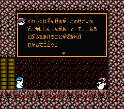 b0083757_23202529.png