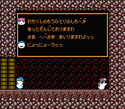 b0083757_23203066.png
