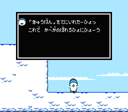 b0083757_23272738.png