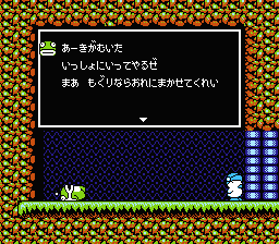 b0083757_23314635.png