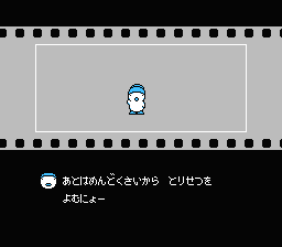 b0083757_23385587.png