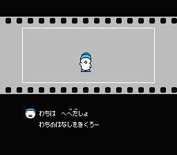 b0083757_2338571.png