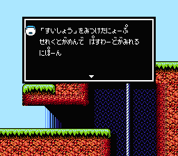 b0083757_2382611.png