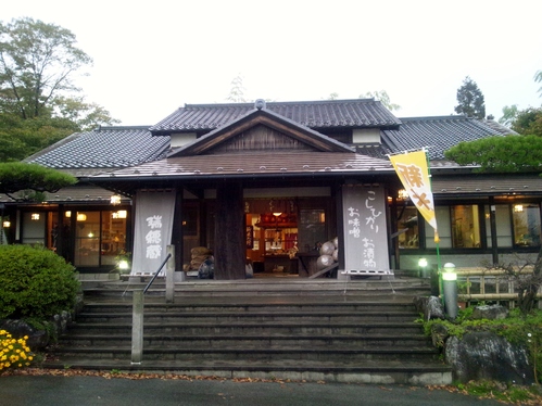 e0151566_19323775.jpg
