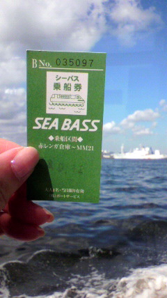 b0174079_2044946.jpg