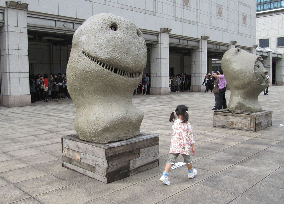 b0159780_23272943.gif