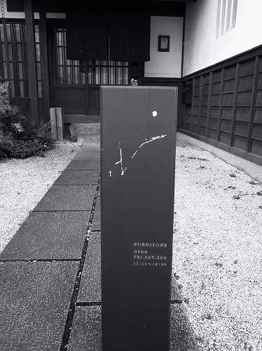 b0119493_1820456.jpg
