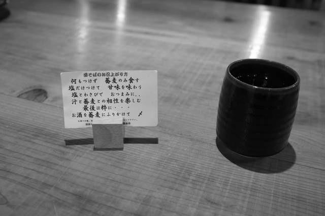 a0200696_16253568.jpg