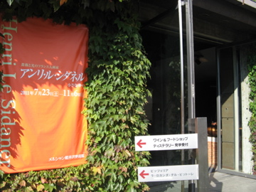 a0117599_22272214.jpg