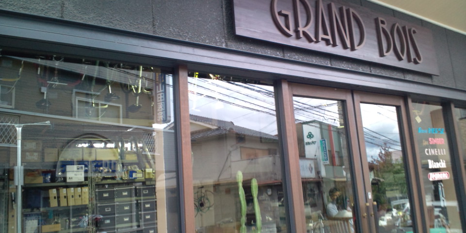 f0219810_1742440.jpg