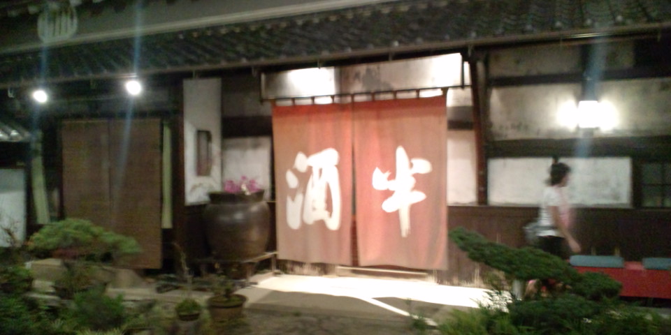 f0219810_1783517.jpg