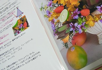 b0151911_10333137.jpg