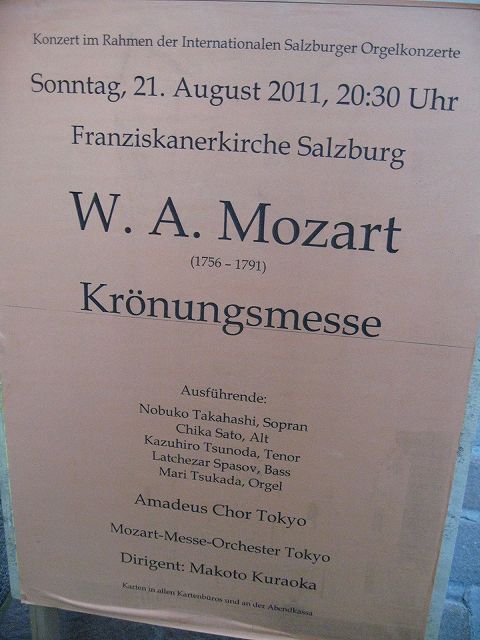 c0167813_2312936.jpg