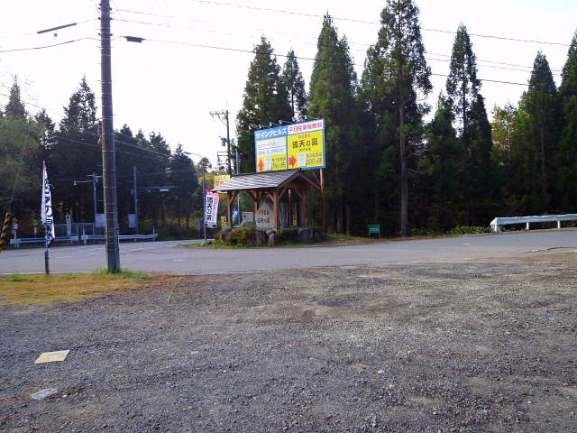 d0170615_751999.jpg