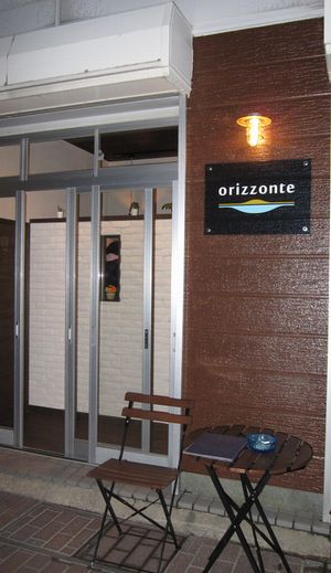 c0094218_17383351.jpg