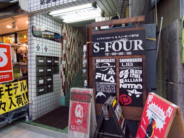f0174521_22342794.jpg