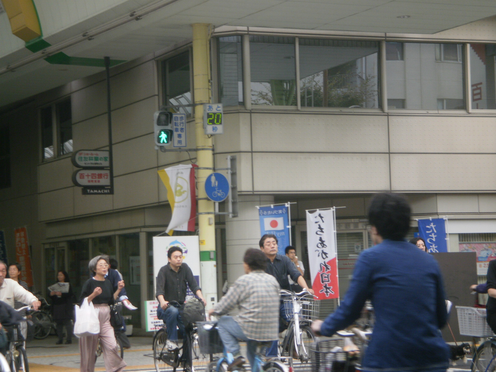 d0131522_2114028.jpg