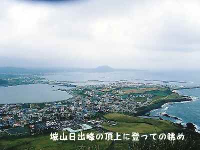 e0047322_1617635.jpg