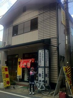 c0188525_755356.jpg