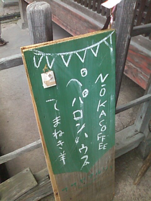 c0100534_8311651.jpg