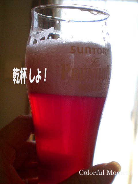 a0143435_972910.jpg