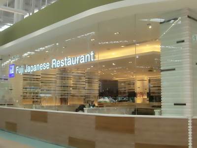 f0001835_14281878.jpg