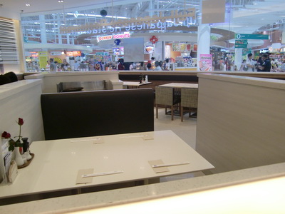 f0001835_14343339.jpg