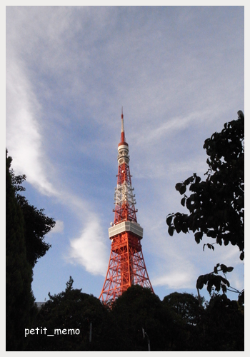 c0220337_9404430.jpg