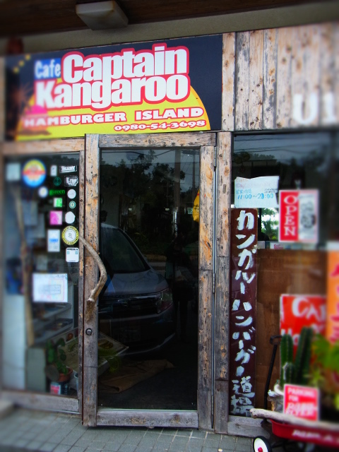 d0097144_1424227.jpg