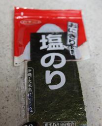 b0153550_2131387.jpg