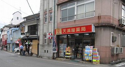 d0031853_4273666.jpg