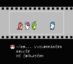 b0083757_23491727.png